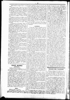 giornale/UBO3917275/1859/Gennaio/48