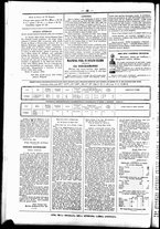 giornale/UBO3917275/1859/Gennaio/50
