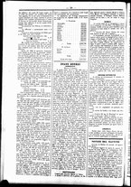giornale/UBO3917275/1859/Gennaio/52