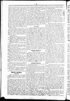 giornale/UBO3917275/1859/Gennaio/84
