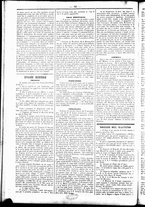 giornale/UBO3917275/1859/Gennaio/88