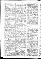 giornale/UBO3917275/1859/Gennaio/92