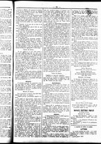 giornale/UBO3917275/1859/Gennaio/97