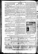 giornale/UBO3917275/1859/Giugno/24