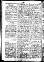 giornale/UBO3917275/1859/Giugno/30