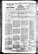 giornale/UBO3917275/1859/Giugno/62