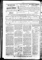 giornale/UBO3917275/1859/Giugno/80