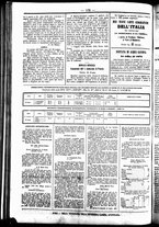 giornale/UBO3917275/1859/Giugno/84