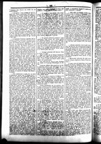 giornale/UBO3917275/1859/Luglio/107