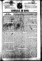 giornale/UBO3917275/1859/Luglio/12