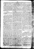 giornale/UBO3917275/1859/Luglio/21