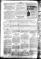 giornale/UBO3917275/1859/Luglio/23