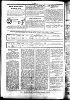giornale/UBO3917275/1859/Luglio/27