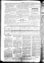 giornale/UBO3917275/1859/Luglio/39