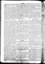 giornale/UBO3917275/1859/Luglio/41