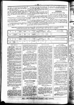 giornale/UBO3917275/1859/Luglio/47