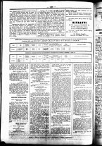 giornale/UBO3917275/1859/Luglio/51