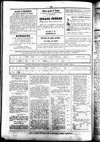 giornale/UBO3917275/1859/Luglio/59