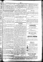 giornale/UBO3917275/1859/Luglio/84