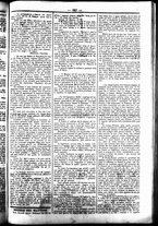 giornale/UBO3917275/1859/Luglio/92