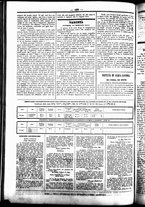 giornale/UBO3917275/1859/Luglio/93