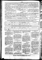 giornale/UBO3917275/1859/Maggio/102