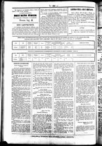 giornale/UBO3917275/1859/Maggio/98