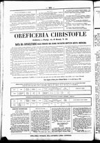 giornale/UBO3917275/1859/Marzo/12