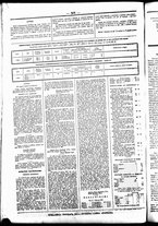 giornale/UBO3917275/1859/Marzo/20