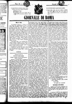 giornale/UBO3917275/1859/Marzo/33
