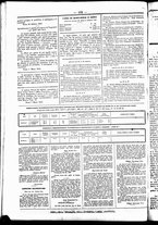 giornale/UBO3917275/1859/Marzo/4