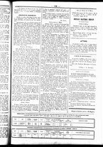 giornale/UBO3917275/1859/Marzo/51