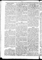 giornale/UBO3917275/1859/Marzo/6