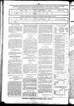 giornale/UBO3917275/1859/Marzo/85