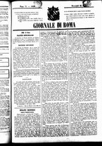 giornale/UBO3917275/1859/Marzo/94