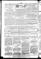giornale/UBO3917275/1859/Marzo/97