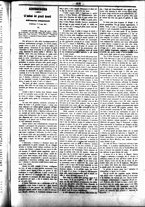 giornale/UBO3917275/1859/Novembre/11