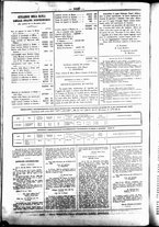 giornale/UBO3917275/1859/Novembre/60