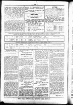 giornale/UBO3917275/1859/Ottobre/12