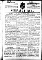 giornale/UBO3917275/1859/Ottobre/25