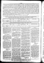 giornale/UBO3917275/1859/Ottobre/32