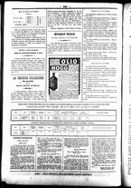 giornale/UBO3917275/1859/Ottobre/60