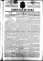 giornale/UBO3917275/1859/Ottobre/65