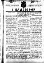 giornale/UBO3917275/1859/Ottobre/97