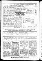 giornale/UBO3917275/1859/Settembre/54