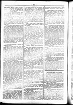 giornale/UBO3917275/1859/Settembre/88