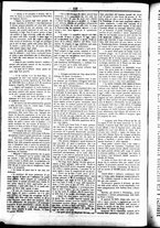 giornale/UBO3917275/1859/Settembre/92