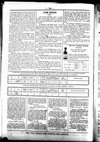 giornale/UBO3917275/1860/Agosto/100