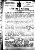 giornale/UBO3917275/1860/Agosto/73