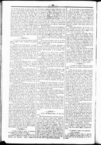 giornale/UBO3917275/1860/Aprile/22